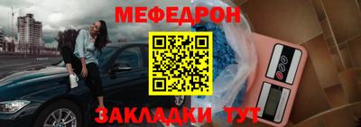 экстази Рязань