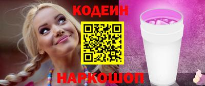 прущая мука Рыбинск