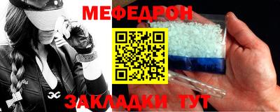 экстази Рязань
