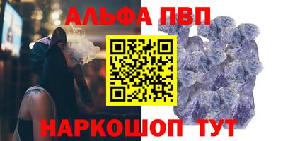 экстази Рязань