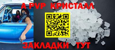 экстази Рязань