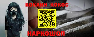 экстази Рязань