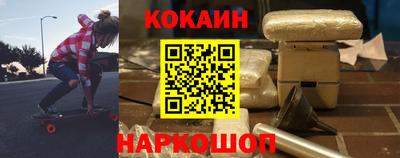 прущая мука Рыбинск
