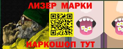 прущая мука Рыбинск