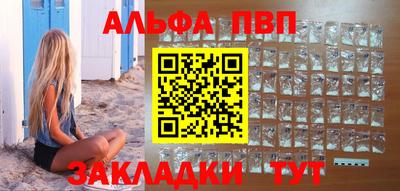 экстази Рязань