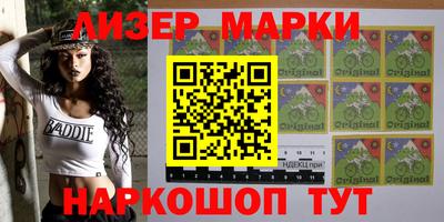 прущая мука Рыбинск