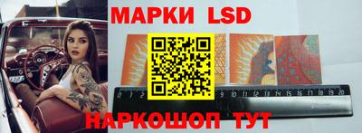 прущая мука Рыбинск