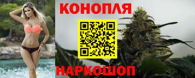 прущая мука Рыбинск