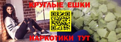 прущая мука Рыбинск