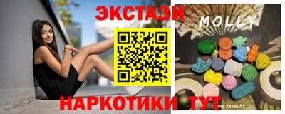прущая мука Рыбинск