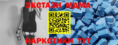 прущая мука Рыбинск