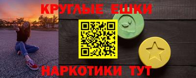 прущая мука Рыбинск