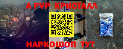 экстази Рязань