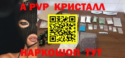 экстази Рязань
