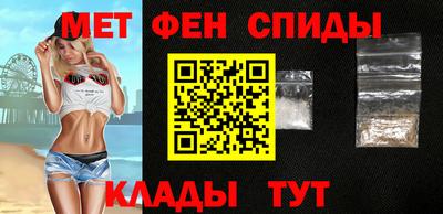 прущая мука Рыбинск