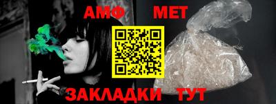 прущая мука Рыбинск