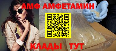 экстази Рязань