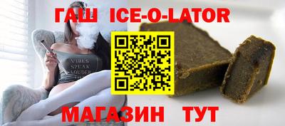 экстази Рязань