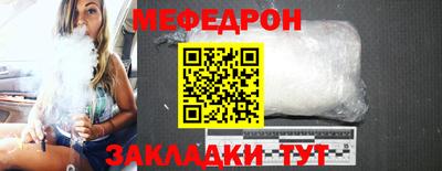 экстази Рязань